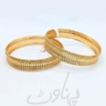 2 Pcs Gold Plated Kara Bangles