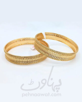 2 Pcs Gold Plated Kara Bangles