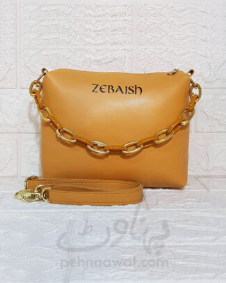 Zebaish Chunky Chain Hand Bag