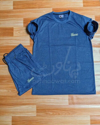 Men's Jersey Tracksuit