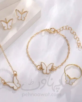 Pack Of 4 Butterfly Design Artificial Set