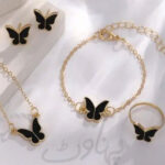 Pack Of 4 Butterfly Design Artificial Set