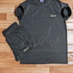 Men's Jersey Tracksuit