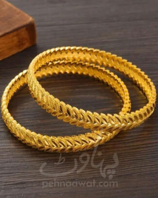 Women's Beautiful Kara Bangles