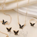 Pack Of 4 Butterfly Design Artificial Set