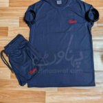 Men's Jersey Tracksuit