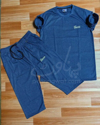 Men's Jersey Tracksuit