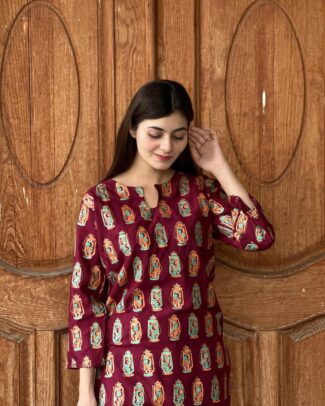 2 PCs Women's Maroon Stitched Printed Arabic Lawn Suit Shirt And Trouser